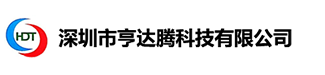Shenzhen Hengda Teng Technology Co., Ltd